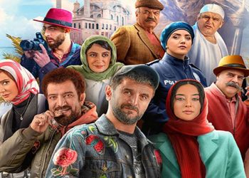 سریال-ساخت-ایران-و-نقد-آن